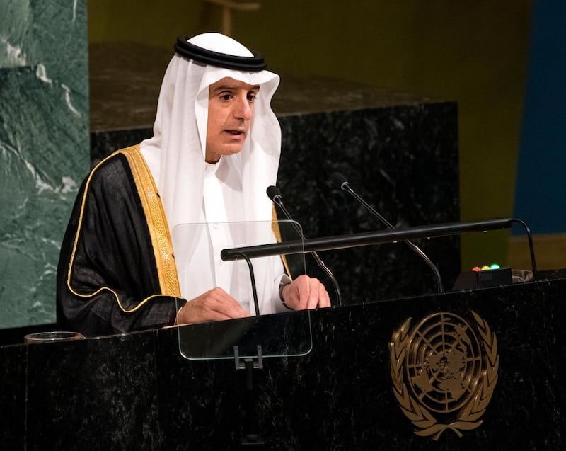 Saudi Arabian Foreign Minister Adel al-Jubeir addresses the United Nations General Assembly, Saturday, Sept. 23, 2017, at U.N. headquarters. (AP Photo/Craig Ruttle)