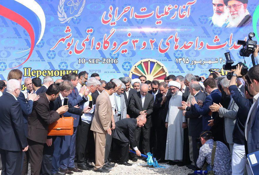 Iranian and Russian official at a breaking ground ceremony for Iran's second nuclear power plant in Bushehr, southern Iran, on 10 September 2016.  EPA/PRESIDENTIAL OFFICIAL WEBSITE 