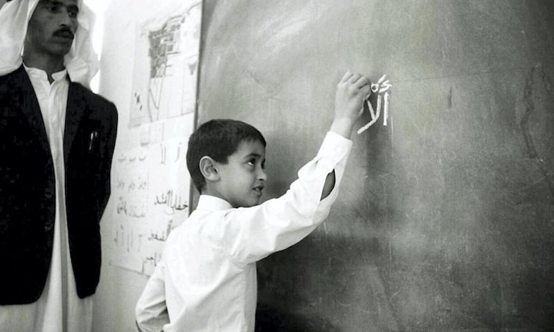Sheikh Mohamed bin Zayed, who has been elected as the UAE President, during his schooling years in Al Ain. Photo: Al Ittihad