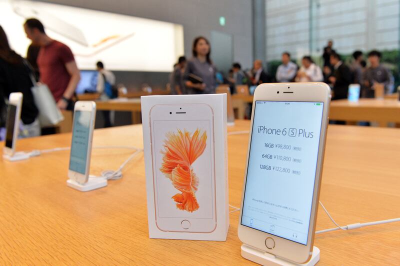 The iPhone 6s Plus is displayed at Tokyo's flagship store on September 25, 2015. Both new phones came in a new colour - rose gold. AFP