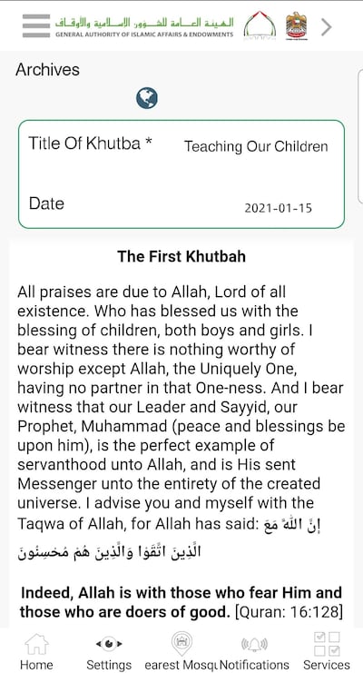 The Awqaf app allows you to access the Friday prayer sermon, also known as the 'khutba', in English. Saeed Saeed