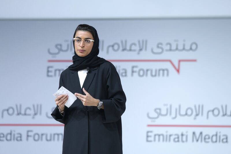 Dubai, UAE - November 6, 2017 - H.E. Noura Al Kaabi, Minister of Culture & Knowledge Development and Chairperson of Abu Dhabi Media speaks about media innovation at the Emirates Media Forum in Dubai  - Navin Khianey for The National