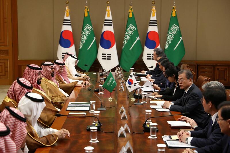 A view of the Saudi-Korea meeting.