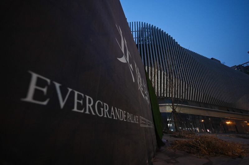 Evergrande has overall liabilities exceeding $300 billion. AFP