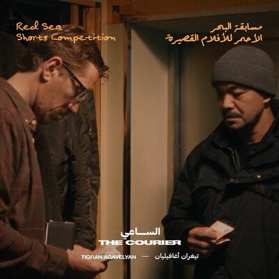 The Courier by Armenian director Tigran Agavelyan. Photo: Red Sea International Film Festival