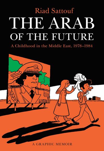 The Arab of the Future by Riad Sattouf. Courtesy Metropolitan Books