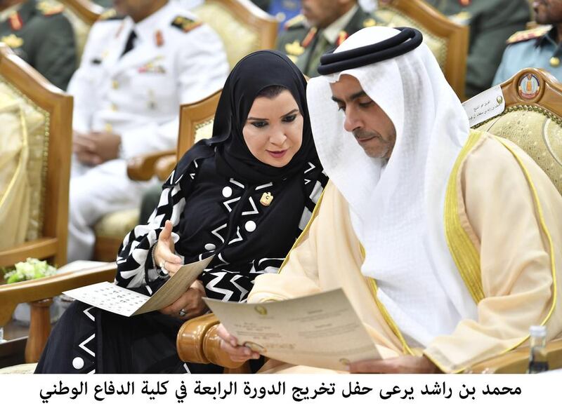 Sheikh Saif bin Zayed, Deputy Prime Minister and Minister of the Interior, and Dr Amal Al Qubaisi, Speaker of Federal National Council, attend the graduation ceremony of the fourth session of the National Defence College in Abu Dhabi. Wam