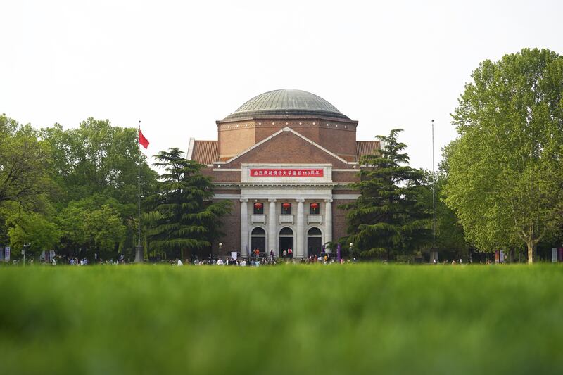Tsinghua University in Beijing, China came sixth. Shutterstock