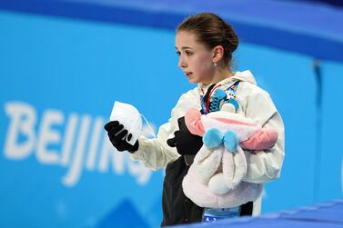 Russian Olympic Committee's Kamila Valieva during the Figure Skating training session on day ten of the Beijing 2022 Winter Olympic Games at the Capital Indoor Stadium in China. Picture date: Monday February 14, 2022.