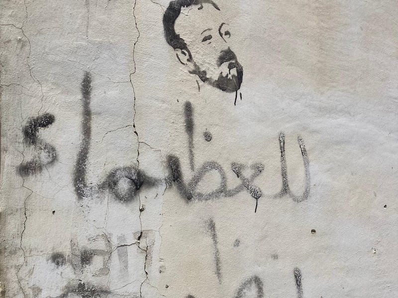 Graffiti of Marwan Barghouti. Thomas Harding / The National