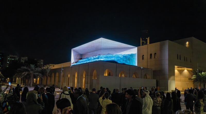 Public Art Abu Dhabi unveiled its first installation, a multimedia piece called Wave by the collective D'strict. Photo: Department of Culture and Tourism — Abu Dhabi