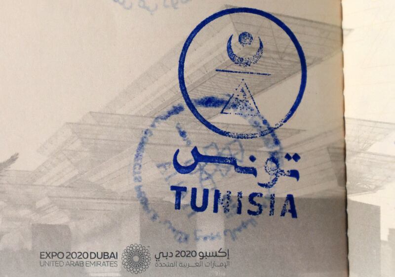 Passport stamp for the pavilion of Tunisia.