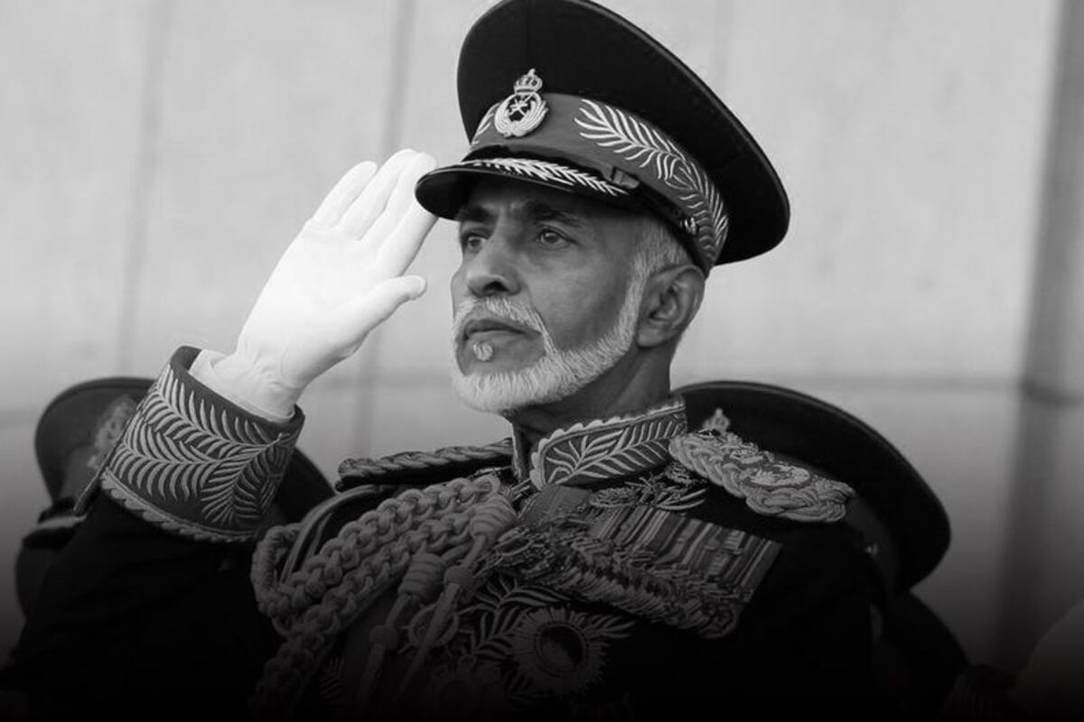 Qaboos bin Said: the Sultan who befriended everybody