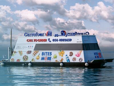 Carrefour's floating supermarket opened in 2018.