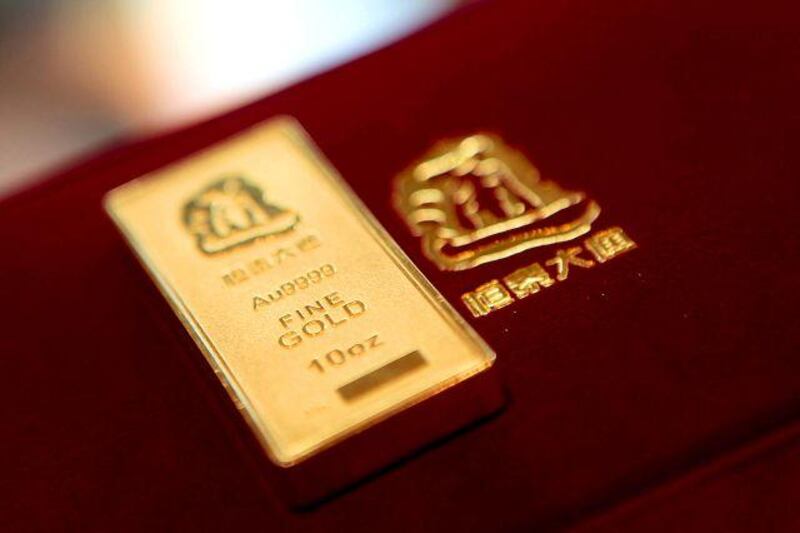 China has become the largest producer of gold in the world, overtaking South Africa in 2007.