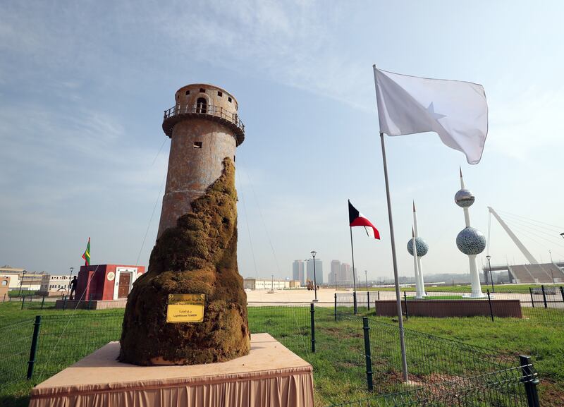 The Lighthouse Tower of Somalia.   