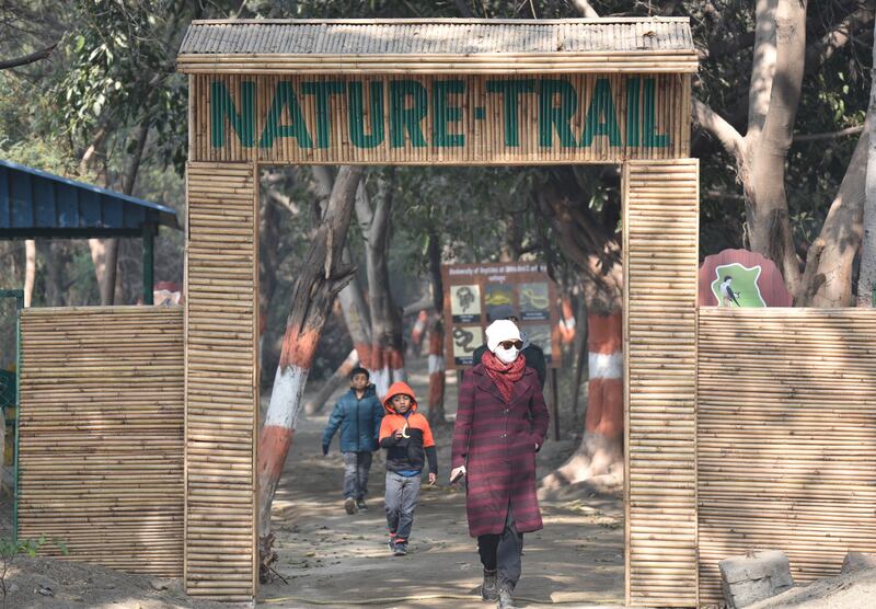 The entrance to a nature trail