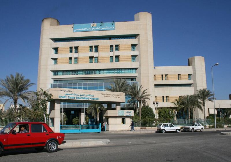 Sheikh Zayed Hospital, Cairo.

Courtesy The Zayed Charitable Foundation