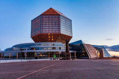 National Library Of Belarus In Minsk At Night Scene. Building Has 23 Floors And Is 72-metre High. Library can seat about 2,000 readers. The building with the glowing lights. Led lighting of the building.