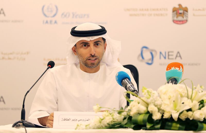 ABU DHABI , UNITED ARAB EMIRATES , SEP 25  ��� 2017 : - Suhail Mohamed Faraj Al Mazzrouei , Minister of Energy , UAE speaking during the press conference at the Ministry of Energy headquarters in Abu Dhabi. ( Pawan Singh / The National )