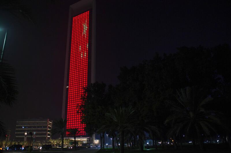 The Adnoc headquarters lit up in solidarity with Beijing over the outbreak of the new coronavirus. Wam