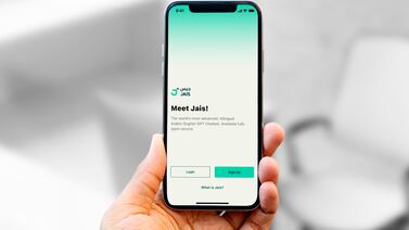 Core42 has unveiled Jais Chat, a bilingual Arabic and English AI chatbot. Photo: Core42