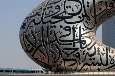 The Museum of the Future on Sheikh Zayed Road in Dubai. Pawan Singh / The National