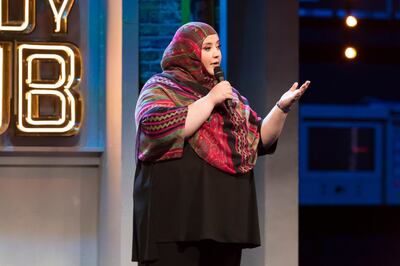 'I like smashing the stereotypes,' says Fatiha El Ghorri