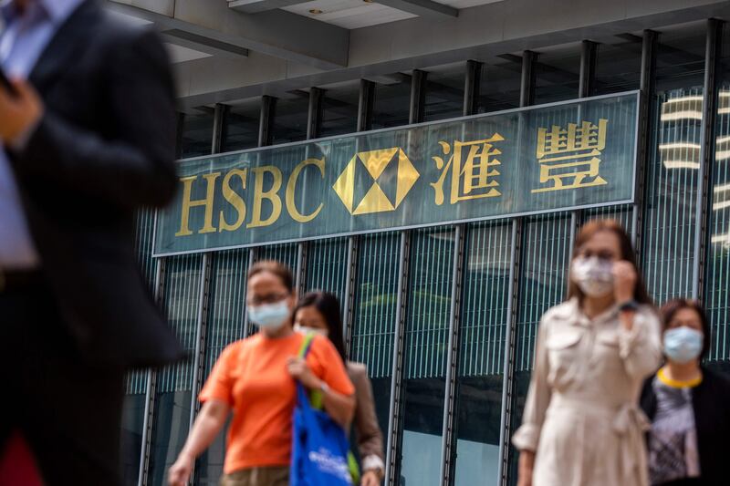 HSBC will be joining the Abu Dhabi Global Market Digital Lab, a platform for financial institutions to collaborate and test their products. AFP