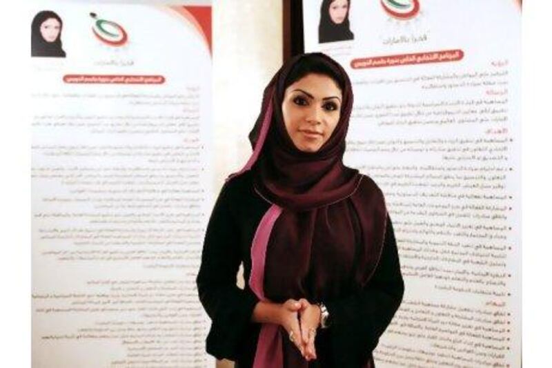 Noura Al Nowais is hoping to gain a seat on the FNC and involve more Emiratis in decision-making.