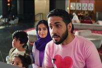 Al Eid Eiden: First look at the Saudi-Emirati family comedy set on Yas Island 