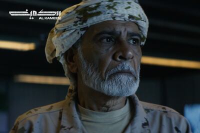 Mansoor Alfeeli as Colonel Jamal Al Khatri in 'Al Kameen', which was released in the UAE earlier this month. Photo: Image Nation Abu Dhabi