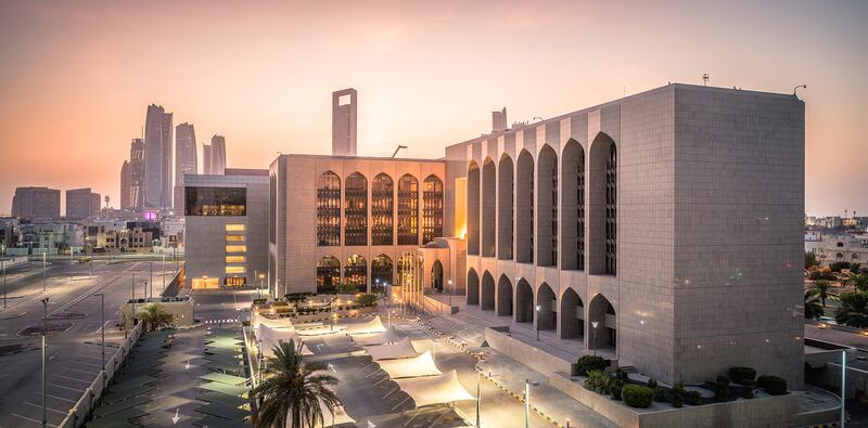 The UAE Central Bank in Abu Dhabi. The regulator said the MTS Bank branch will be prohibited from opening accounts during the winding down process. Photo: UAE Central Bank