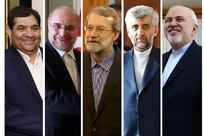 Who are the top five contenders to become Iran's new president?