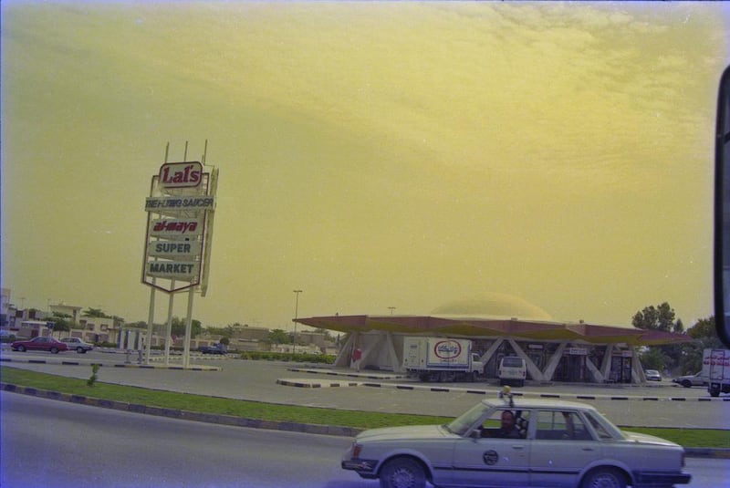 The Flying Saucer in the 1980s when it was Lal's Supermarket. The Sharjah Art Foundation have launched a public call any memories or images that the public may have about the building, The Flying Saucer Memorabilia. (Prem Rathnam / Reverse Moments)