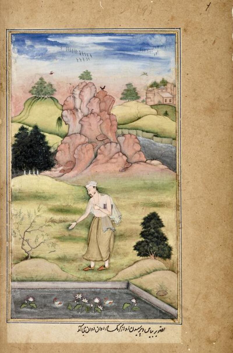 Miniature painting: Vyasa and the Centipede, India, 1598, work on paper. Ira Schrank / The Kier Collection of Islamic Art on loan to the Dallas Museum of Art.