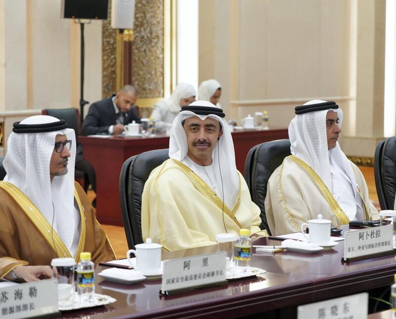 BEIJING, CHINA - July 22, 2019: (L-R) HE Ali Mohamed Hammad Al Shamsi, Deputy Secretary-General of the UAE Supreme National Security Council, HH Sheikh Abdullah bin Zayed Al Nahyan, UAE Minister of Foreign Affairs and International Cooperation and HH Lt General Sheikh Saif bin Zayed Al Nahyan, UAE Deputy Prime Minister and Minister of Interior attend a meeting with HE Li Keqiang, Premier of the State Council of China (not shown), at the Great Hall of the People.

( Rashed Al Mansoori / Ministry of Presidential Affairs )
---