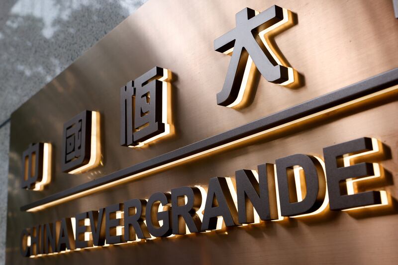 With more than $300bn in liabilities, Evergrande has been trying to sell assets in a bid to raise cash. Photo: Reuters