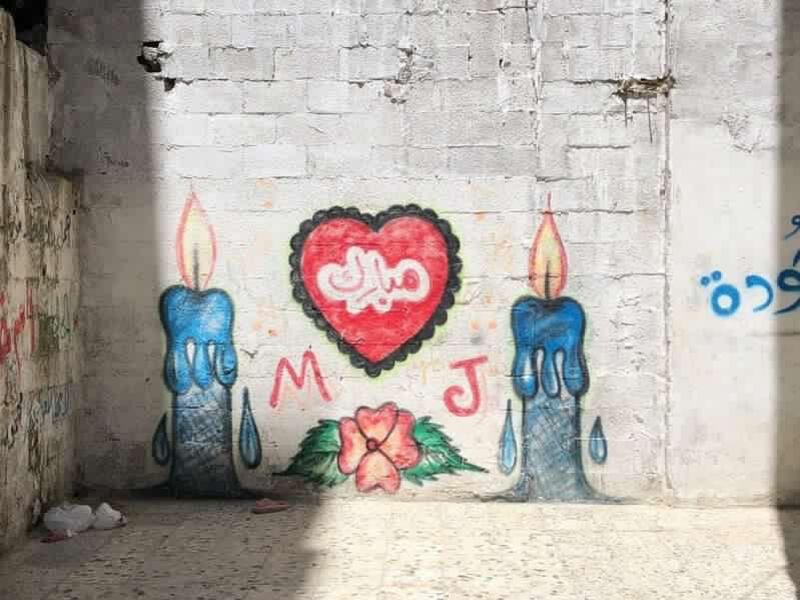 Gaza City street art