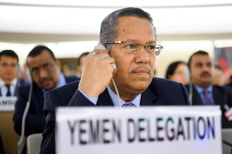 (FILES) In this file photo taken on April 25, 2017 Yemen's Prime Minister Ahmed bin Dagher attends the opening of a high-level conference to raise funds for war-ravaged Yemen, at the Unites Nations Office in Geneva. Yemeni President Abedrabbo Mansour Hadi on October 15, 2018 sacked Dagher and ordered him to be investigated in connection to the country's economic woes, the official Saba news agency said. The decision  came "as a result of the negligence that accompanied the government's performance in economic and service fields, and the government's faltering performance in alleviating the suffering of our people, solving its problems and providing for its needs", the agency said.  / AFP / Fabrice COFFRINI
