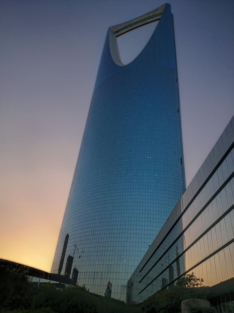 [UNVERIFIED CONTENT] Official full name Kingdom Business and Shopping Centre in Riyadh, Kingdom of Saudi Arabia. At 302 m it is the second tallest building in the country and the world's third tallet building with a hole.