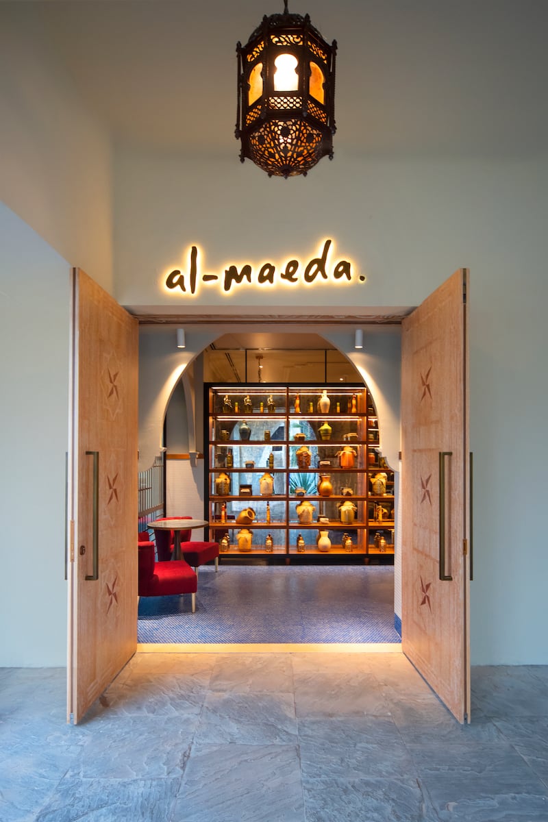 The entrance to Al Maeda, one of the restaurants at the property.