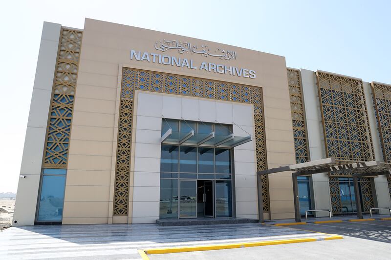 UAE National Library and Archives Centre for Preservation and Conservation, in Abu Dhabi's Al Mafraq neighbourhood 