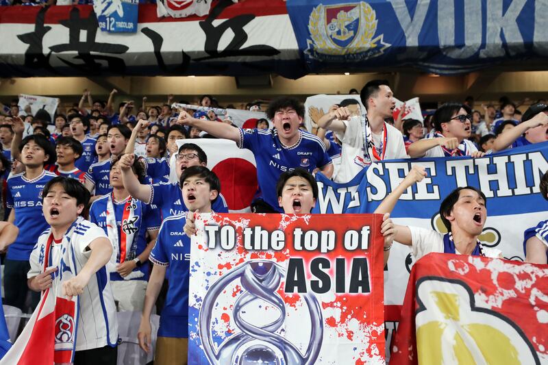 Yokohama fans show their support as the game begins.  
