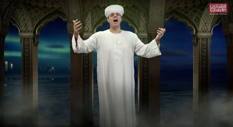 Egyptian spiritual singer Mahmoud El Tohamy