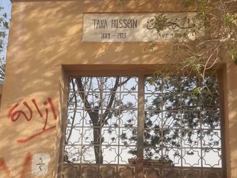The entrance to the tomb of renowned Egyptian author Taha Hussein which has been marked with a red cross and the word 'demolition' amid reports that it will be razed to make way for a road project in the historic area of Cairo. Photo: Maha Aoun