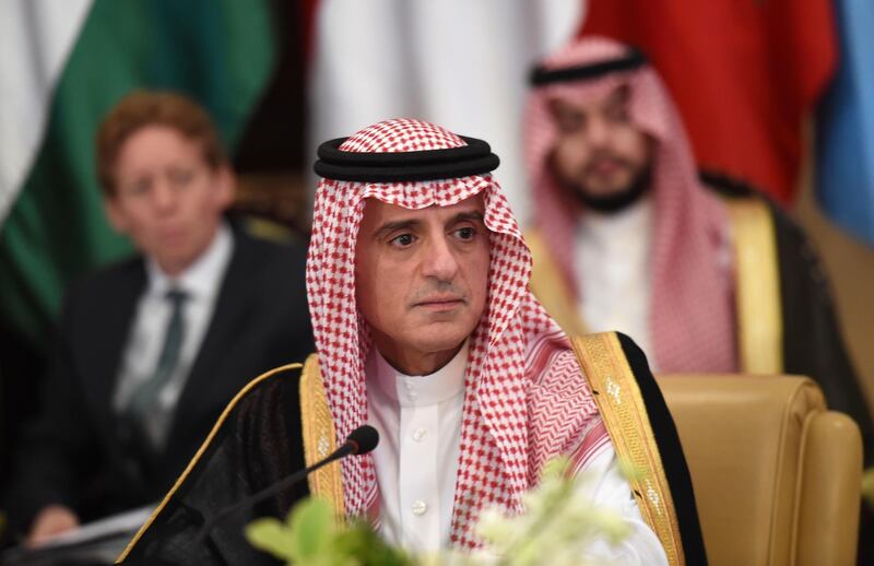 Saudi Foreign Minister Adel al-Jubeir attends the 16th Advisory Board meeting of the United Nations Counter-Terrorism Centre (UNCCT) in Riyadh on April 17, 2018. / AFP PHOTO / FAYEZ NURELDINE