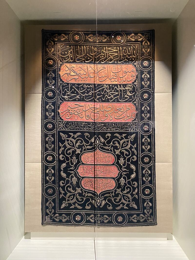 A curtain for the internal door of the Kaaba, produced for Sultan Fuad I in Cairo in 1920