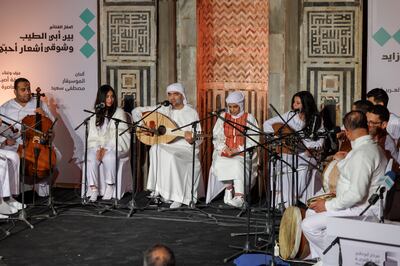 The group features multiple vocalists and instruments such as the ney, qanoon, cello and Arabic percussion. Courtesy: Arabic Language Centre