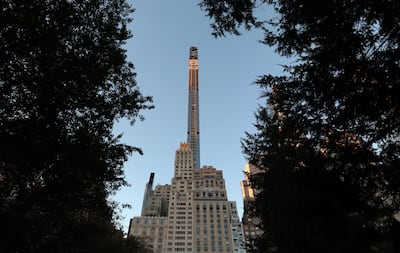 Also known as Steinway Tower, 111 West 57th Street is also in New York City. Getty Images